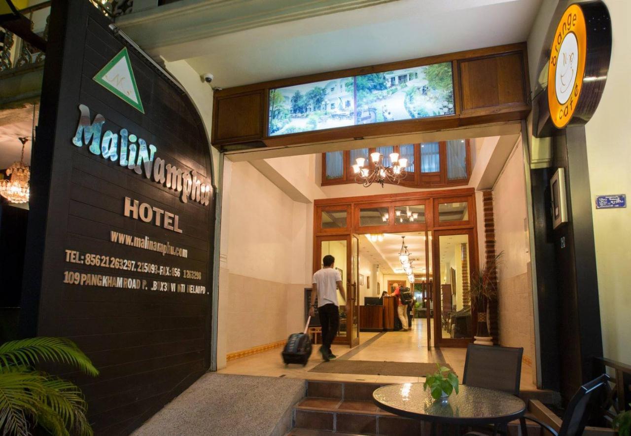 Mali Namphu Hotel Вьентьян Экстерьер фото